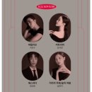 수원SK아트리움 | 돈키호테 발레 공연 관람 후기(M발레단)ㅣ수원SK아트리움 대공연장 10열 C블럭 시야