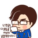 원화유치원 이미지