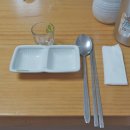 매일스시 횟집 이미지