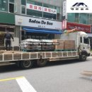 프렌즈스크린미라클점
