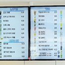 02스페이스커피 이미지
