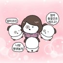 차이비인후과 네이버블로그