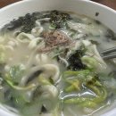 웰스포 | repost) 진한 사골 국물이 일품인 '칼국수.집(ZIP)' 3년 전 추억의 맛 정주행 후기