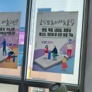 청주 광고 대행 후기