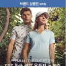 롯데골프 이미지