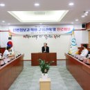 신반정보고등학교 이미지