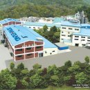 삼흥산업개발(주) 이미지