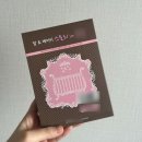 울산광역시 남구보건소 | 울산 남구 보건소 임산부 등록, 혜택, 선물