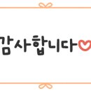 레몬라임오렌지