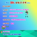 일주동로 이미지