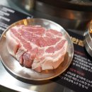 한맛하는집 이미지