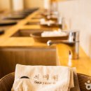 석예원