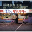 보글이 네이버블로그
