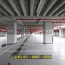 기흥IC세차장 이미지