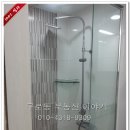 비즈트위트 그린 이미지