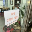 권선동 1057-3 이미지