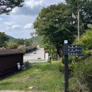 [남해] 뚜벅이 여행자의 금산 보리암 방문 후기 (보리암 셔틀버스, 관람료 정보 포함)