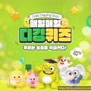 또드림 이미지