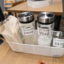 왕뚜껑삽겹살 | [영암 맛집]삼호 삼겹살 맛집 왕뚜껑삼겹살 남돈남산 후기