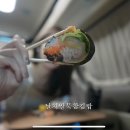 왕십리김밥 이미지