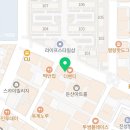 몬스짐향촌점 이미지