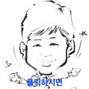 다누리 행정사 사무소 이미지