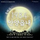 성결대학교 교육대학원 이미지