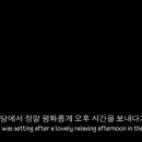 스테이오름 민박 이미지