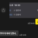 토마토김밥 인천청라호수공원점
