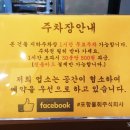 모둠 주식회사 이미지