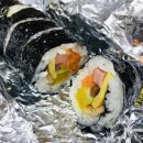 깨식이김밥