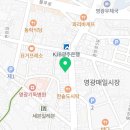 이마트24R 영광중앙점 이미지