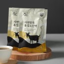 황금이네 - 금산군 | 황금이네