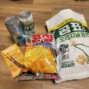 우정목장 네이버블로그