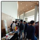 호남기공사
