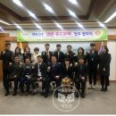 금정푸드 이미지