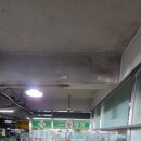 고객은왕약국 이미지