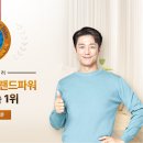 의림로 네이버블로그