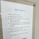 하운드호텔 기장오시리아점 이미지