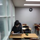 새강학원
