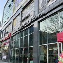 세라젬 울산옥동점 | [카페] 울산 옥동 안마기체험 세라젬웰카페