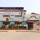 현대수공인중개사사무소 이미지