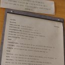 은테이블(Eun table) 이미지