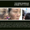 월드베스트의원 이미지