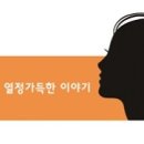 더애드브릿지 이미지