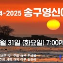주하광고 이미지
