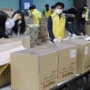 효플러스 이미지