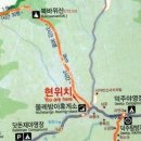 2022년 08월 산행 ***제천시 월악산국립공원 북바위산코스*** / 08시00분 출발 이미지