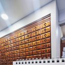 송광한의원 이미지