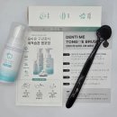 덴포인트 | 양치 후 구강케어용 버블치약 후기｜덴포밍거품치약텅브러쉬